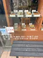 志乃多寿司総本店の写真_587761