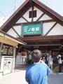 江ノ島駅の写真_594497