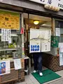 出町桝形商店街の写真_596065