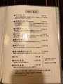 蕎麦切 塩釜の写真_600829