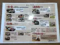 鮮魚魚廣・富山湾食堂マルート店の写真_601737