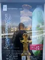 釈迦堂PA（下り）の写真_605031
