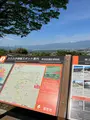 釈迦堂PA（下り）の写真_605032