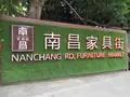 台湾銀行前南菜園日式宿舎群の写真_606369