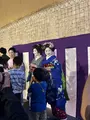 観亀大神の写真_607379