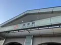 明知鉄道 恵那駅の写真_608361
