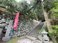 小豆島霊場第1番 洞雲山の写真_613061