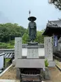 小豆島霊場第1６番 極楽寺の写真_613173