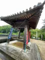 小豆島霊場第1６番 極楽寺の写真_613178