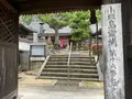 小豆島霊場第1６番 極楽寺の写真_613196