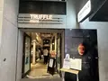 TRUFFLE mini エキュートエディション有楽町店（トリュフミニ）の写真_616785