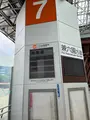 金沢駅の写真_622836