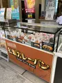 株式会社ＢＩＧＳＥＴ 宮島本店の写真_626006