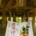 豊国神社（千畳閣）の写真_626067