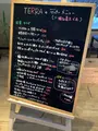 Okayama Table TERRAの写真_627163