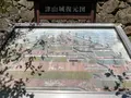 津山城跡の写真_627530