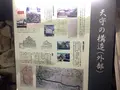 備中松山城の写真_628989