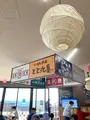 小田原漁港 とと丸食堂の写真_631723