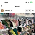 nyu nyu 東大門店  / ニュニュ トンデムンジョム / 뉴뉴 동대문점の写真_632143