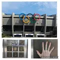 ソウルオリンピック主競技場の写真_632144