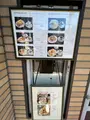 ブラジレイロの写真_640243