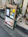 カフェ・マディ 青山店 （Cafe Madu）の写真_646168