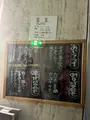 一心の写真_646442