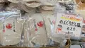 新湊きっときと市場の写真_659027