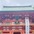 生田神社の写真_660682