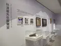 順益台湾美術館の写真_660689