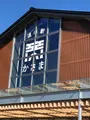 道の駅 かさまの写真_668570