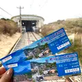 伊豆箱根鉄道 十国峠ケーブルカー登り口駅の写真_671218