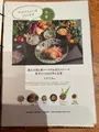 長野県長寿食堂の写真_675885