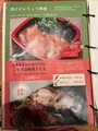 長野県長寿食堂の写真_675892
