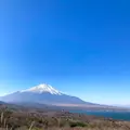 山中湖パノラマ台の写真_680524