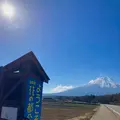 山中湖花の都公園の写真_680529