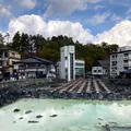 湯畑の写真_680589