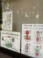 白根神社の写真_680597