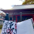 光泉寺の写真_680619