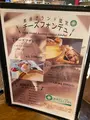 フィンランドの森 メッツァ・ネイドの写真_681371