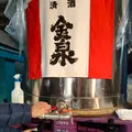 平和錦酒造の写真_682866