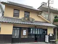 旭饅頭の写真_684651