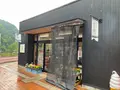 道の駅 慈恩の滝 くすの写真_684690