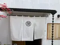 日乃出食堂の写真_684957