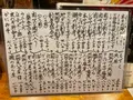 海鮮居酒屋 れんの写真_684992