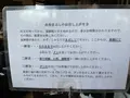 由布まぶし 心の写真_685683