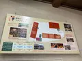 昭和ロマン蔵の写真_685743