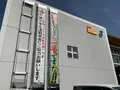 豊後高田市役所の写真_685766