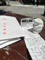 湯倉神社の写真_689189
