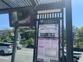 二条城の写真_690487